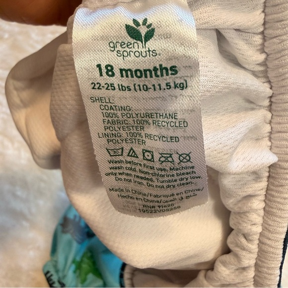 🚨SOLD🚨NWOT Green Sprouts Boy Reusable Swim Diaper 18m - Picture 2 of 5